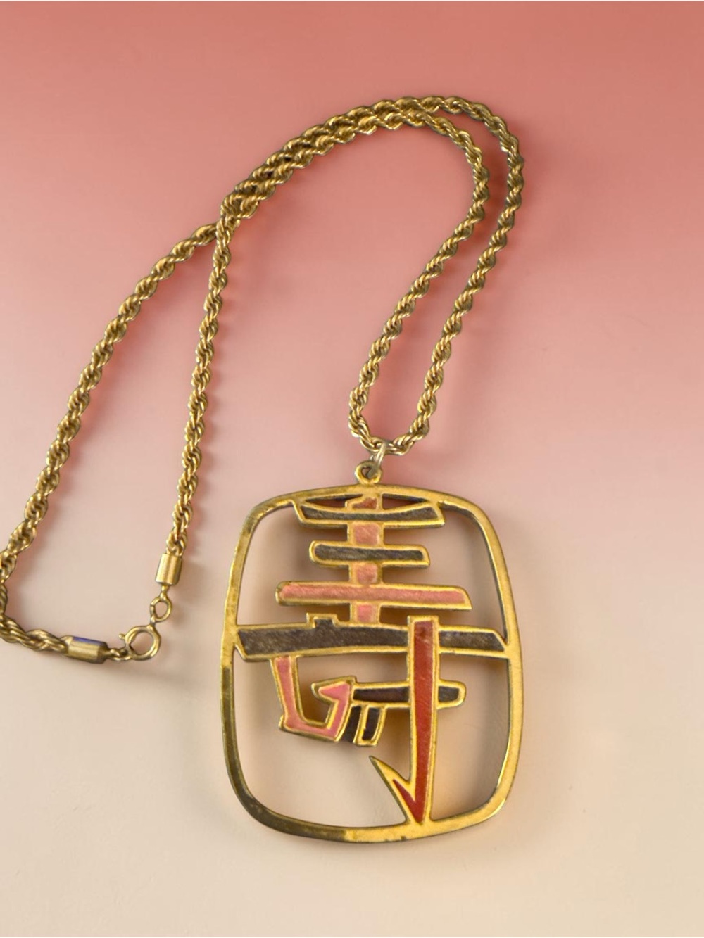 Vintage Gold Tone Chinese Longevity (Shou) Symbol Pendant Necklace